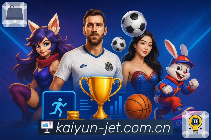 体育平台欢迎图
