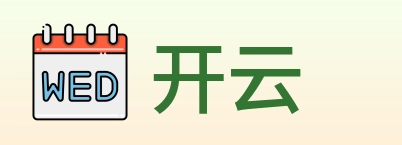 开云 logo
